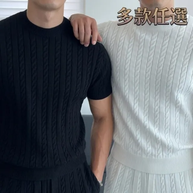 【巴黎精品】現貨+預購 針織T恤短袖上衣短褲運動短袖套裝休閒男裝(純色夏季透氣兩件套男針織衫5色f1aa22)