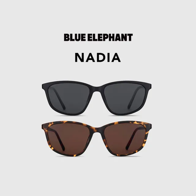 【BLUE ELEPHANT】NADIA MAIN一般款式 太陽眼鏡 墨鏡 附盒