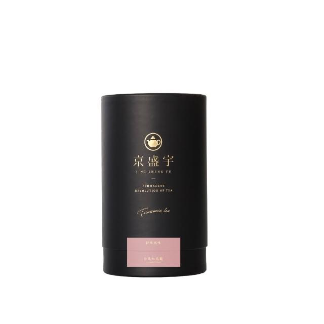 【京盛宇】台東紅烏龍 200g品味罐裝茶葉(烏龍茶/100%台灣茶葉)