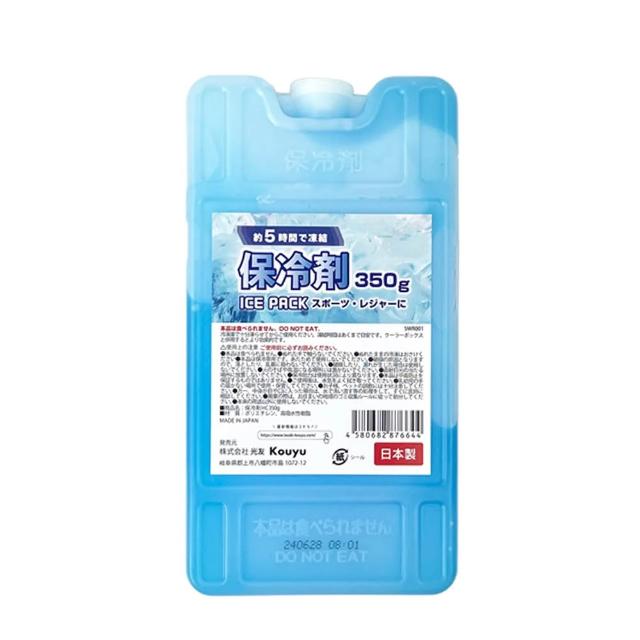 Kouyu 光友 日製保冷劑/冰磚350g 冰寶 保冷磚
