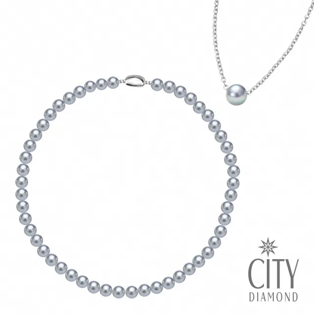 【City Diamond 引雅】高光真多麻 AKOYA 日本珍珠套組 正圓珍珠串鍊 項鍊 母女姊妹款(東京Yuki系列)