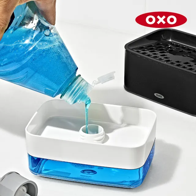 【OXO】好好壓不鏽鋼海綿收納架(單手按壓出洗碗精 菜瓜布架 海綿給皂機) 兩色任選