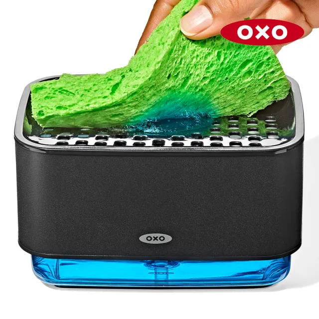 【OXO】好好壓不鏽鋼海綿收納架(單手按壓出洗碗精 菜瓜布架 海綿給皂機) 兩色任選