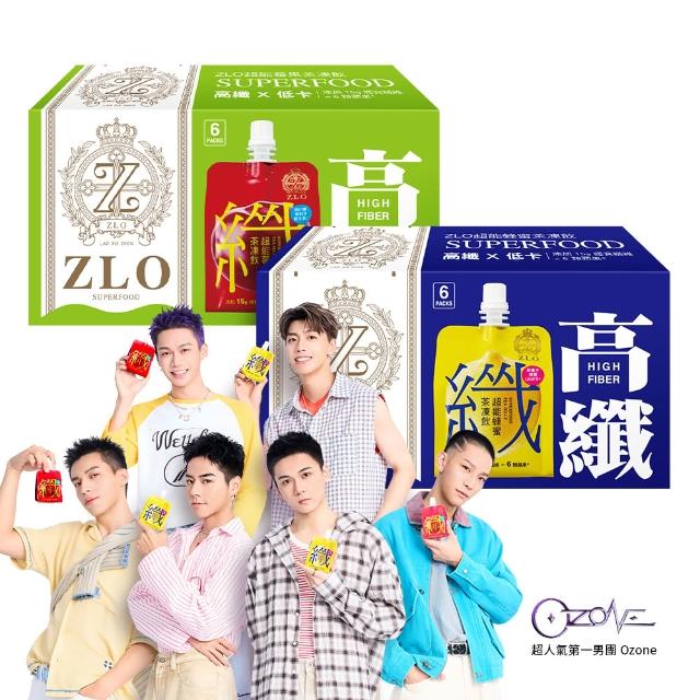 【老協珍】ZLO超能茶凍飲6入x2盒 蜂蜜/莓果