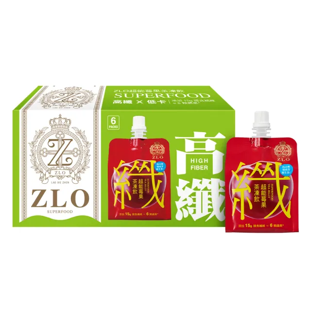 【老協珍】ZLO超能茶凍飲6入x2盒 蜂蜜/莓果