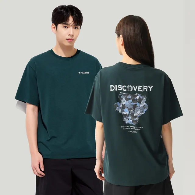 【Discovery Expedition】Freshvent 印花短袖T恤 上衣(DXRS7F053-TQS)