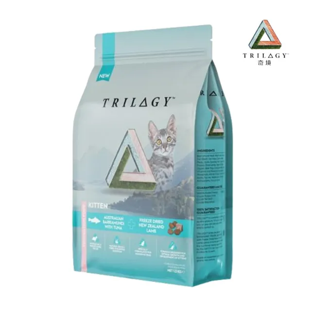 【TRILOGY 奇境】無穀幼貓糧1.2kg (澳洲尖吻鱸&鮪魚＋紐西蘭羊肺凍乾) (貓飼料、貓糧、貓主食)