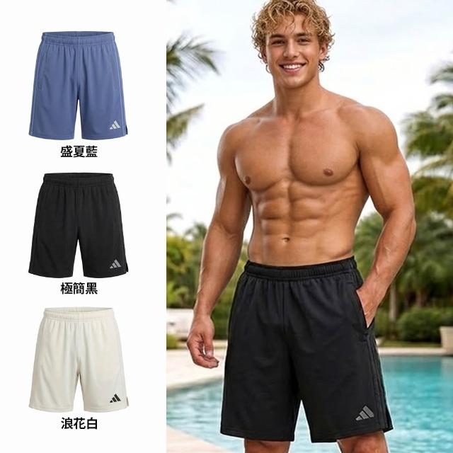 【adidas 愛迪達】AIR Cloud輕機能雲感運動五分褲(休閒 抑菌 輕量 吸濕 快乾 透氣 男女同款)