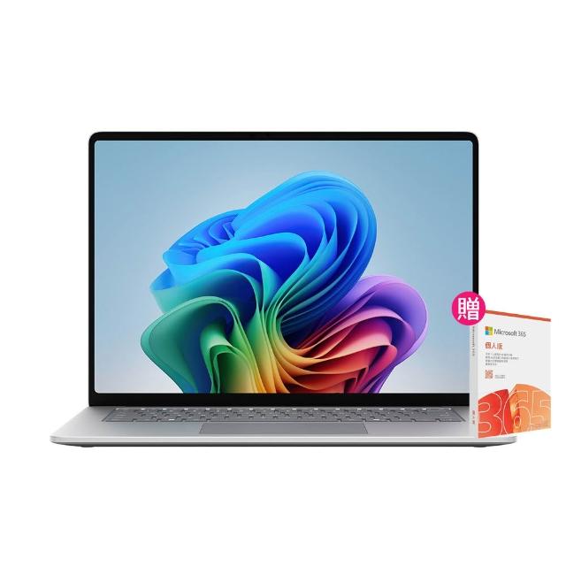【Microsoft 微軟】365個人版★Surface Laptop-15吋 輕薄觸控 AI筆電(第8版/X2 Plus/16G/512G/W11H)