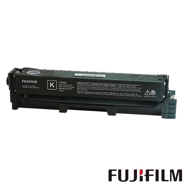 【FUJIFILM 富士軟片】搭1黑高容量碳粉★ApeosPort C2410SD A4彩色多功能傳真事務複合機