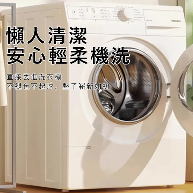 【Kyhome】舒意冰型涼感沙發墊 異形冰絲沙發套 三人坐沙發罩 沙發涼席坐墊 沙發巾 70*180cm
