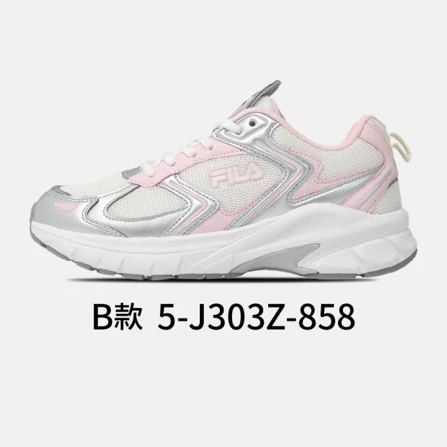 【FILA】慢跑鞋 運動鞋 女鞋 多色 緩震(5-J303Z-161/858_4-J540Y-013/063/154)