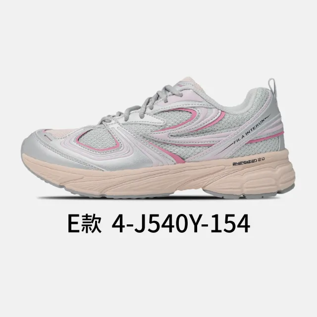 【FILA】慢跑鞋 運動鞋 女鞋 多色 緩震(5-J303Z-161/858_4-J540Y-013/063/154)