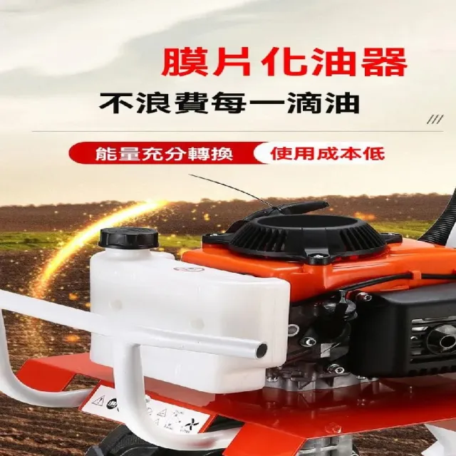 【ZHIPU 芝浦】微耕機 二沖程微耕機 農用多功能旋耕機 小型家用微耕機 犁地除草機 汽油耕地機 定製款L