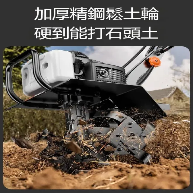 【ZHIPU 芝浦】微耕機 四衝程微耕機 多功能汽油旋耕機 犁地農用鋤草機 小型翻地鬆土器 四驅微耕機 定製款L
