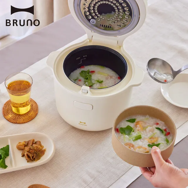【BRUNO】日本BRUNO低醣電子鍋BOE128(1.5L電鍋/電子鍋/飯鍋/低醣米飯/低醣飲食/飲食控制者)