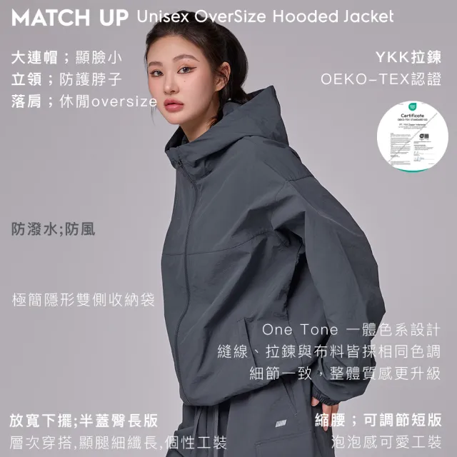 【STL】現貨 韓國瑜伽 涼感 BOX LONG FRESHCrepe 女 運動 背心 開衩 長版 蓋臀 無袖 上衣 大尺碼 (多色)