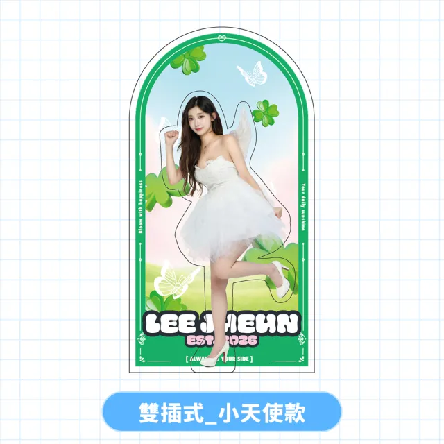 【富邦悍將】李珠珢影像壓克力立牌(雙插式_共三款)