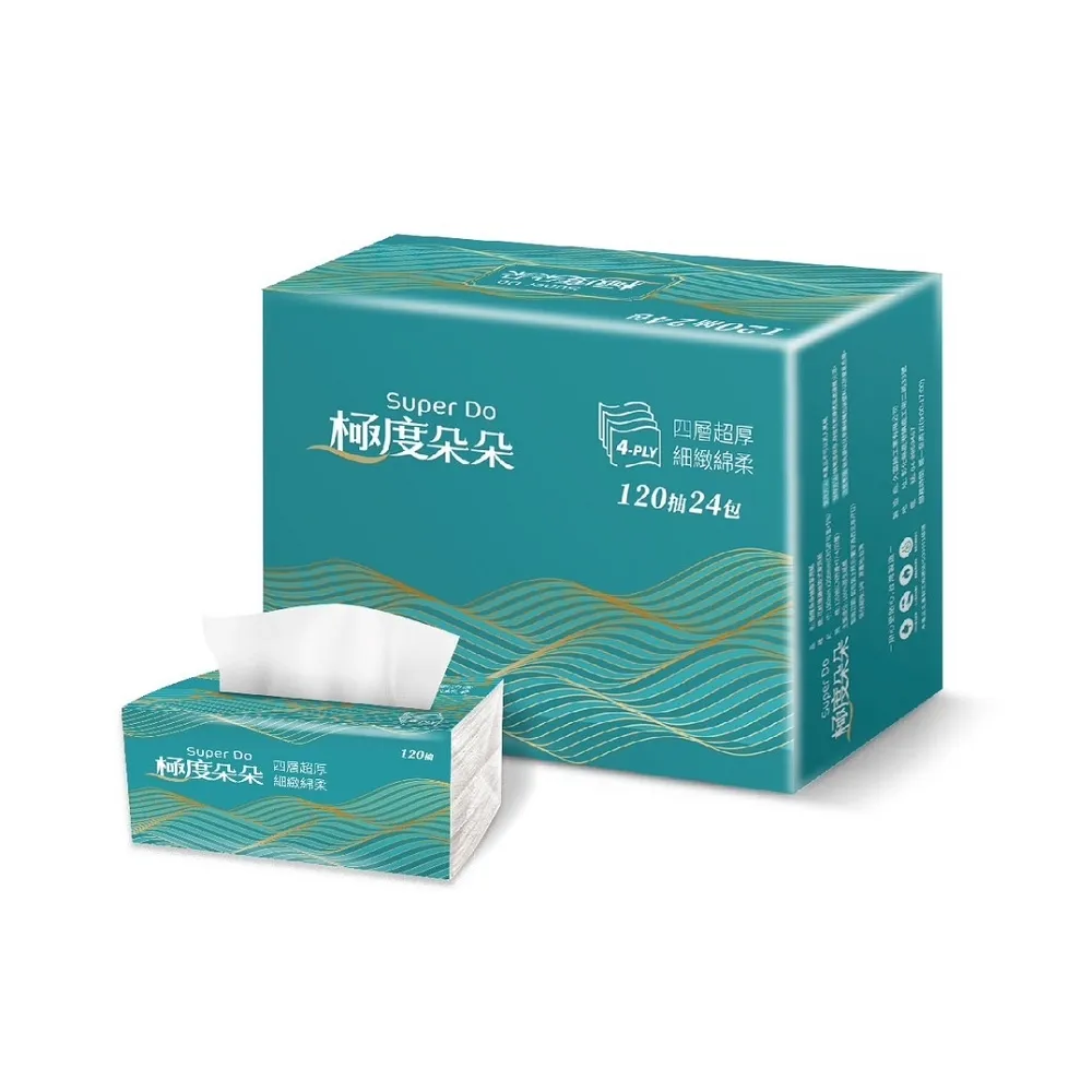 【Super Do 極度朵朵】加長型四層超厚柔抽取式花紋家用紙120抽72包/箱