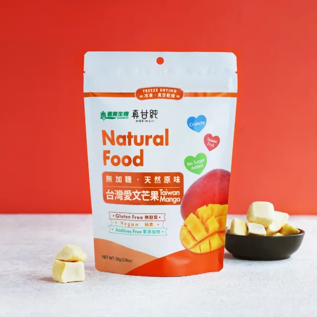 【義美生機】真甘純果乾系列5件組-無加糖(草莓35g/香蕉100g/鳳梨40g/蘋果30g/芭樂30g/芒果30g)