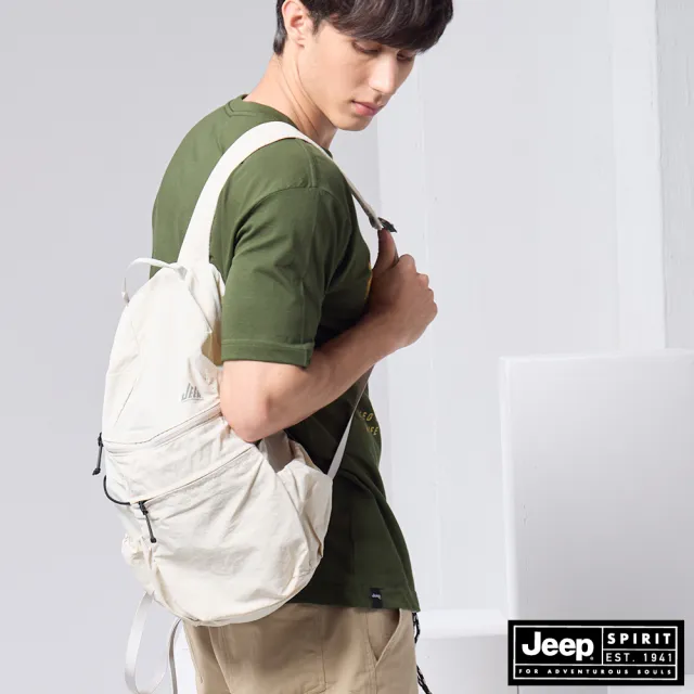 【JEEP】男裝 輕量化抽繩束口雙肩後背包(米白色)
