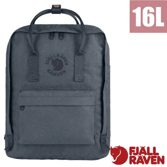 【Fjallraven】Re Kanken 多功能環保輕量防潑水日用背包16L.通勤書包/ 23548-041 板巖