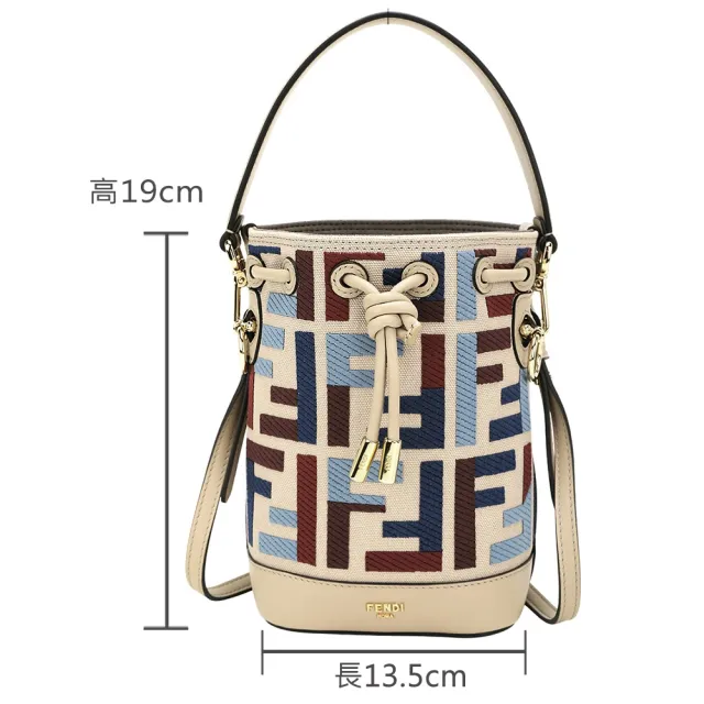 【FENDI 芬迪】Mon Tresor FF彩色刺繡帆布牛皮手提 斜背水桶包(迷你 米色)