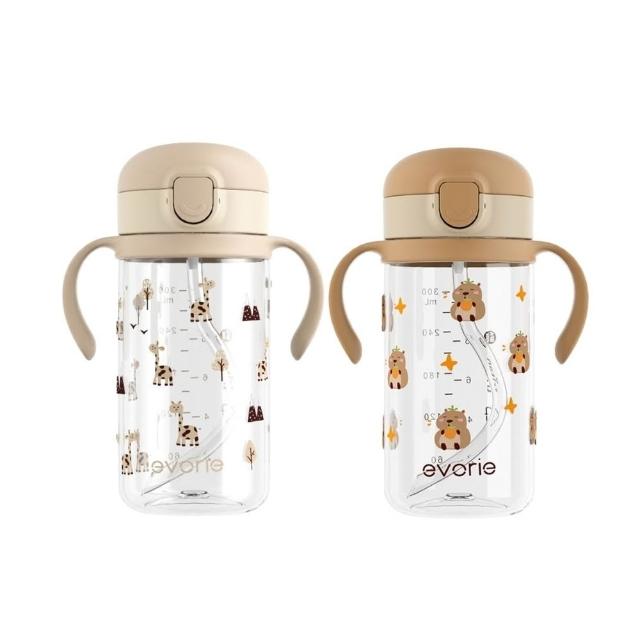 【Evorie】Tritan 300mL 兒童吸管杯2入組(寶寶水杯 幼兒水杯 兒童水杯水壺 微笑水杯)