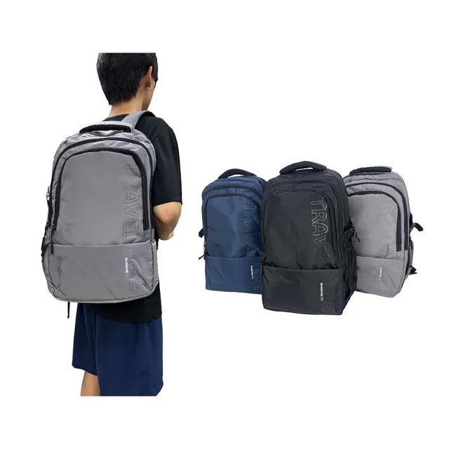【SNOW.bagshop】雙11 後背包超大容量防水尼龍布主袋+外袋共五層穿桿