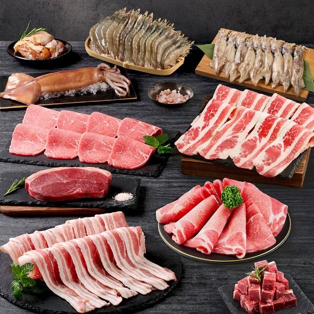 【王品集團】王品嚴選 海陸饕客滿貫燒肉組(2.7KG大滿足)