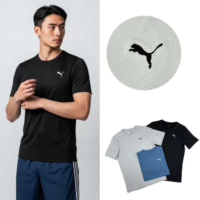 【PUMA】衝評 線條動感 Puma 運動短T 快乾 輕量 彪馬 排汗衫 大尺碼 短袖 夏天 T恤  @1425
