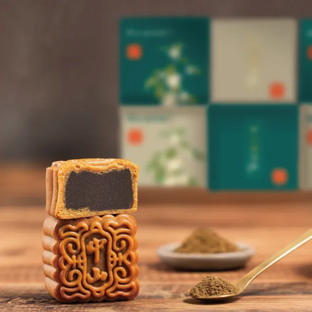 【中山招待所】星月典藏廣式月餅禮盒x2(6顆/盒)蛋素(清香柑橘/炭香桂圓/靜岡焙茶)中秋伴手禮 年節禮盒