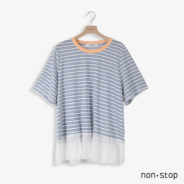 【non-stop】雙色條紋拼接寬版T恤-2色