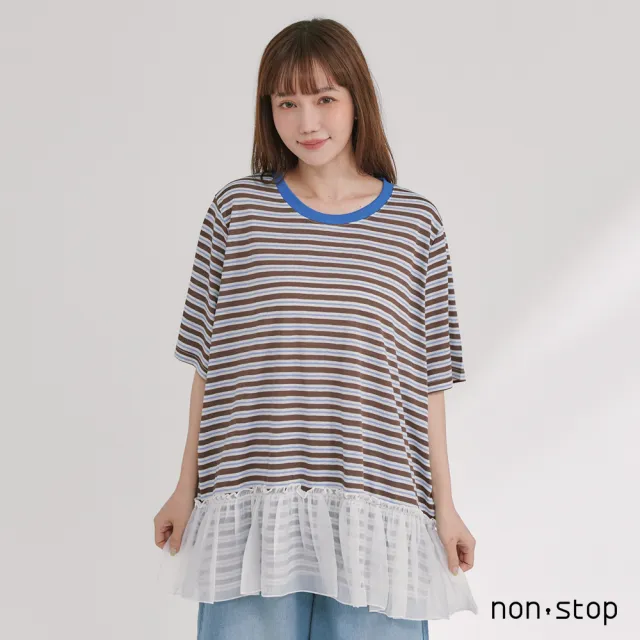 【non-stop】暖暮條紋雪紡拼接T恤-1色