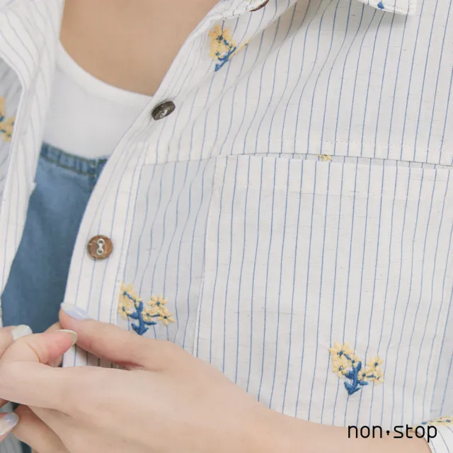 【non-stop】花語刺繡條紋短版襯衫-2色