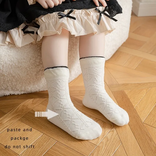【橘魔法】（5雙一組）氣質圖形浮雕花中筒襪 兒童 童襪 女童 童裝 襪子 堆堆襪 白襪 全白襪子