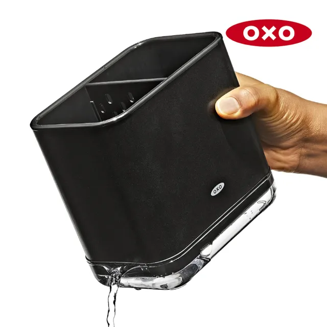 【OXO】直立式收納置物架-不鏽鋼(兩色任選)