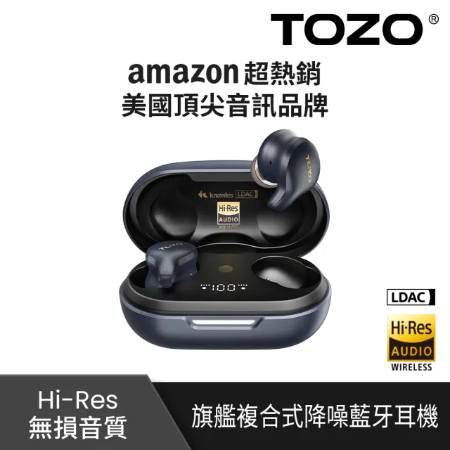 【TOZO】Golden X1 LDAC™旗艦AI輔助真無線降躁藍芽耳機(chatGPT/智慧錄音/Hi-Res認證/原廠公司貨)