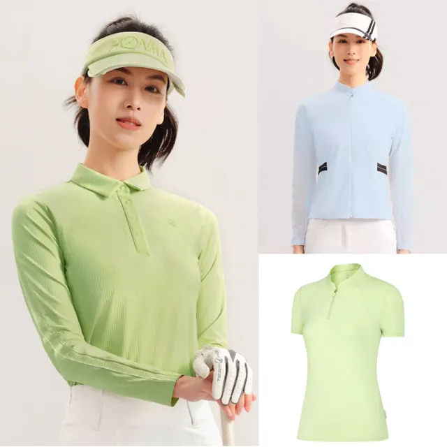 【HONMA 本間高爾夫】女款春夏機能服飾 涼感/防曬/POLO衫/長褲/外套 多款任選(日本高球專櫃品)限定優惠