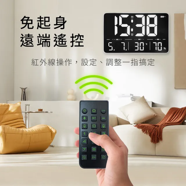【KINYO】LED萬年曆遙控電子鐘 數字鐘 鬧鐘(日期 星期 溫溼度顯示 遠端遙控 TD-3031)