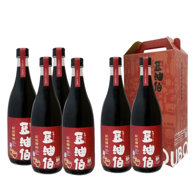 【豆油伯】雙11限定 缸底釀造醬油升級版680mlx4入+2入禮盒組 (送禮自用皆宜)