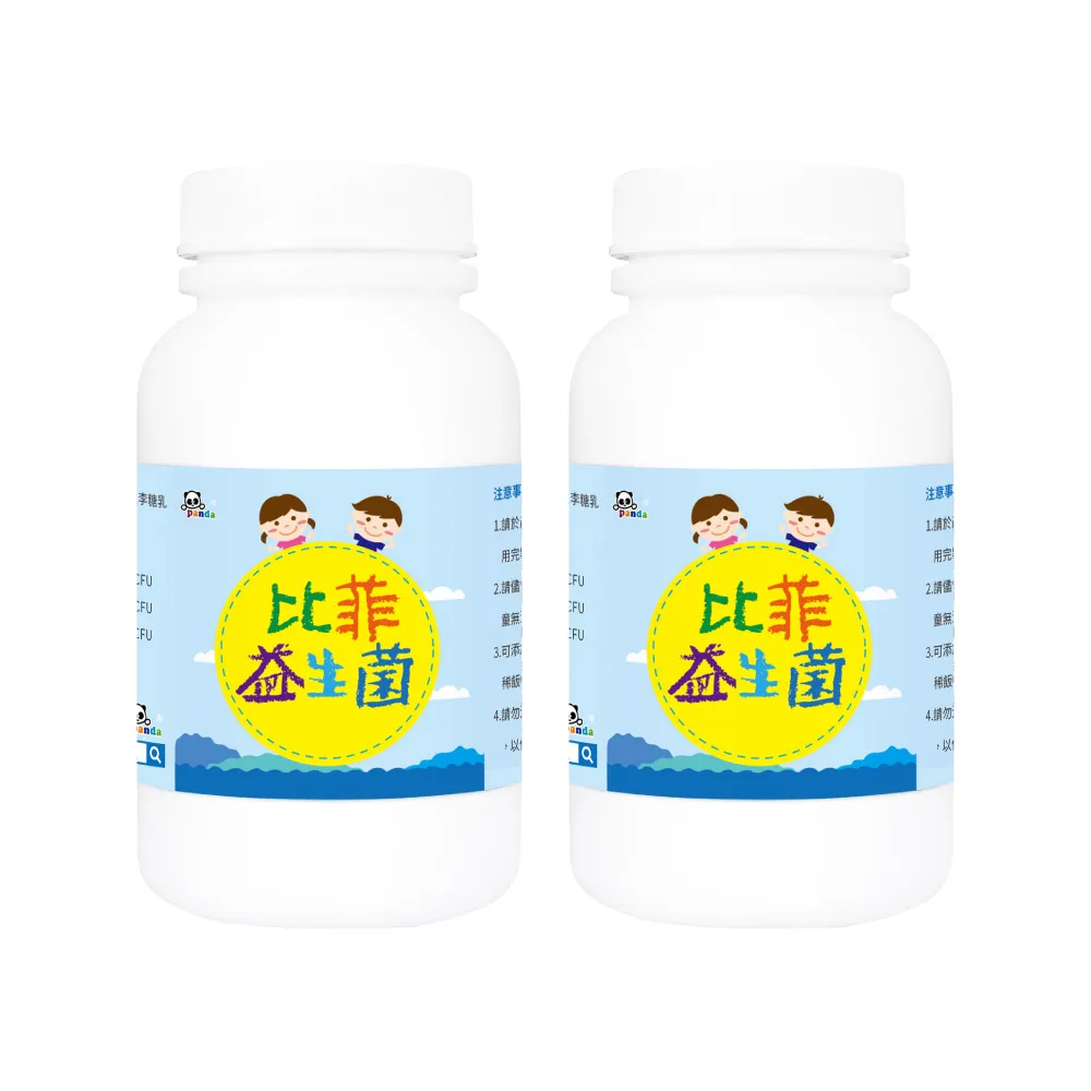 【Pandababy 鑫耀生技】比菲益生菌 2入組(共300g)