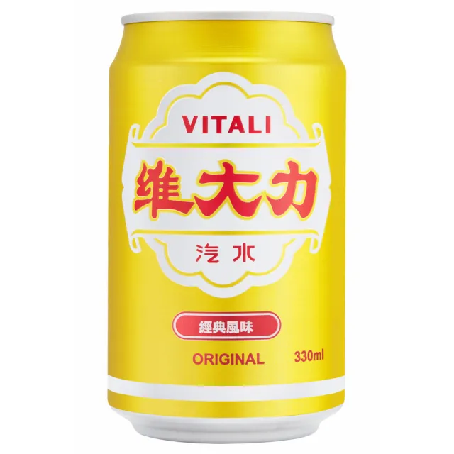【維大力】汽水 330ml(6入/組)  