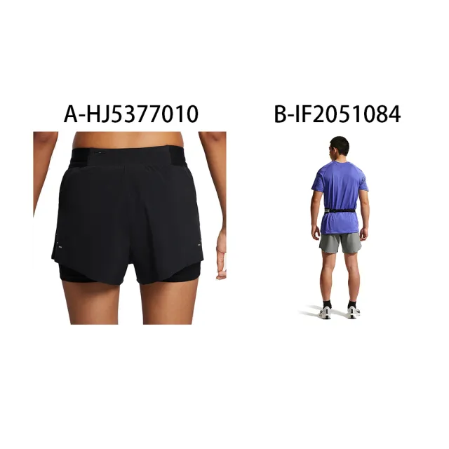 【NIKE 耐吉】運動短褲 AS W NK SWIFT DF MR 2N1 SHRT 男女 A-HJ5377010 B-IF2051084 C-DV9331010