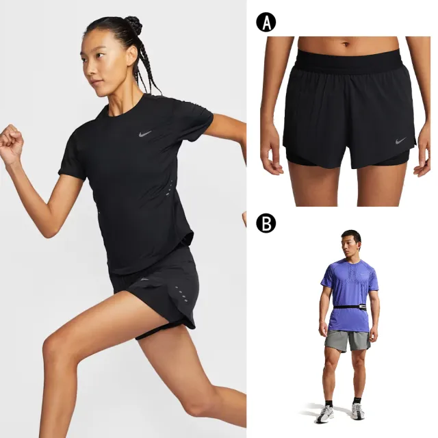【NIKE 耐吉】運動短褲 AS W NK SWIFT DF MR 2N1 SHRT 男女 A-HJ5377010 B-IF2051084 C-DV9331010