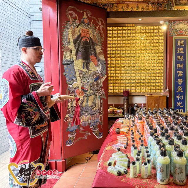 【財神小舖】好預兆 澡平安 除穢艾草洗髮精500ml(避邪 淨身 淨化 艾草精油 PIF  鬼月 中元普渡)