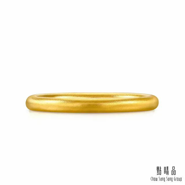 【點睛品】簡約細環 黃金戒指_計價黃金(港圍17號)