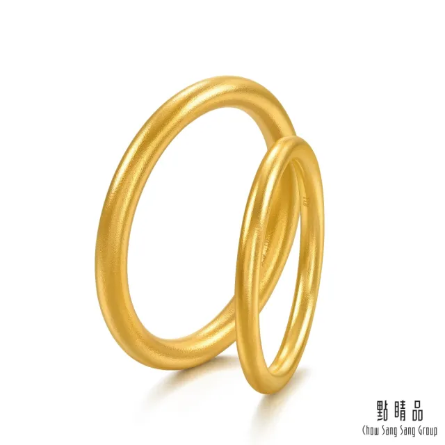 【點睛品】簡約細環 黃金戒指_計價黃金(港圍17號)