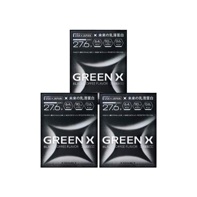 【TAIZAKU 火星生技】GreenX進化乳清蛋白-義式深焙風味 2送1入 40gX4包/盒(分離乳清蛋白)