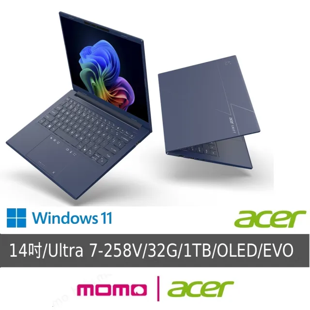 【Acer】筆電包/滑鼠組★14吋輕薄效能OLED AI筆電-藍(Swift Go/SFG14-75-76T1/Ultra 7-258V/32G/1TB/W11)